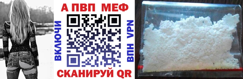 ОМГ ОМГ зеркало  Лодейное Поле  A-PVP СК КРИС 