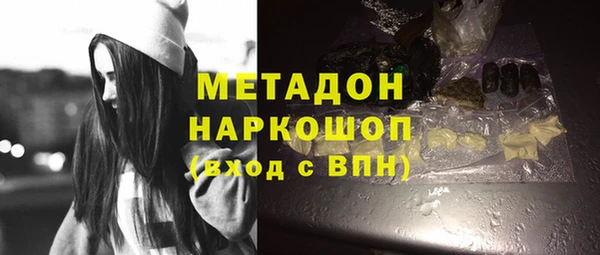 PSILOCYBIN Алексин