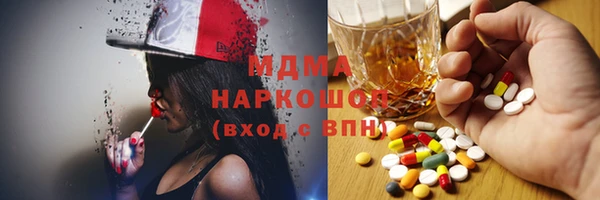PSILOCYBIN Алексин