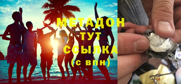 сатива Алзамай