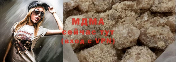 сатива Алзамай