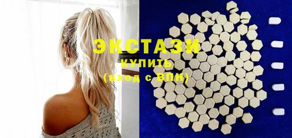 сатива Алзамай
