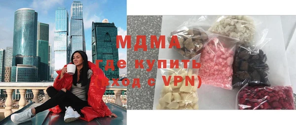 сатива Алзамай
