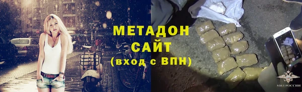 меф Абаза