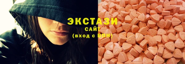 сатива Алзамай
