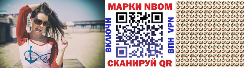 наркотики  Лодейное Поле  Наркотические марки 1,5мг 