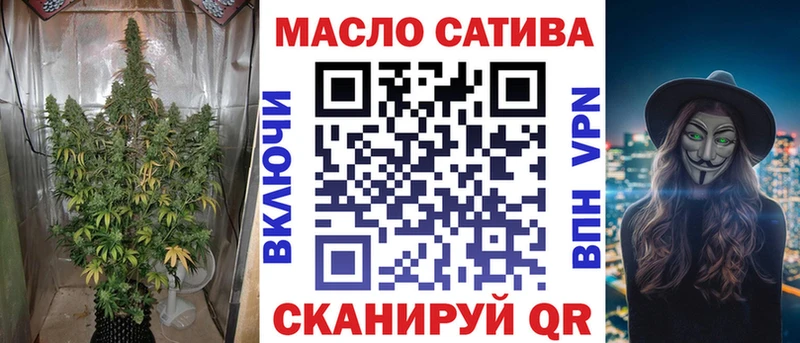 Дистиллят ТГК вейп  Лодейное Поле 